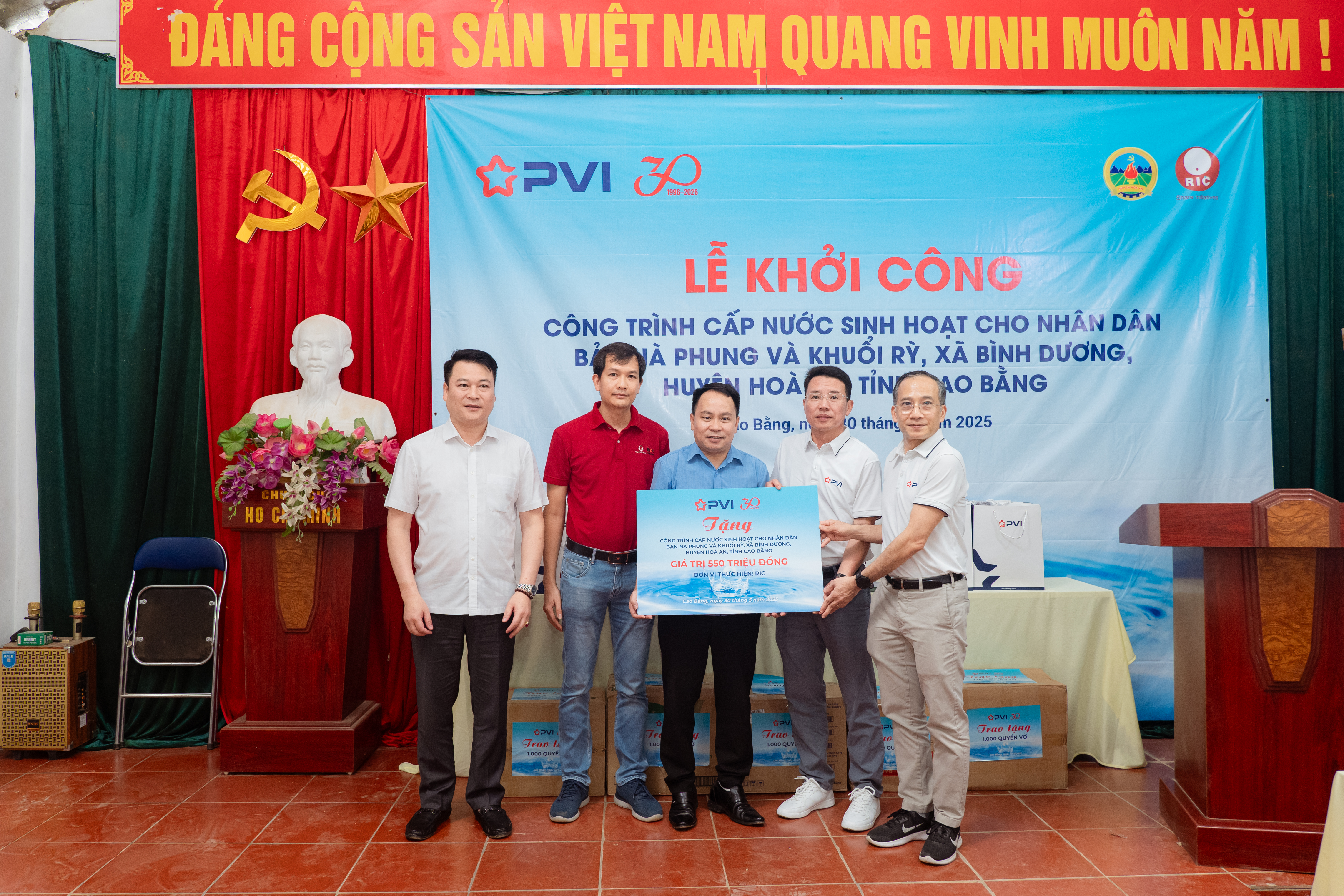 PVI Holdings lần thứ 2 được vinh danh một trong 50 Doanh nghiệp phát triển bền vững tiêu biểu 2025