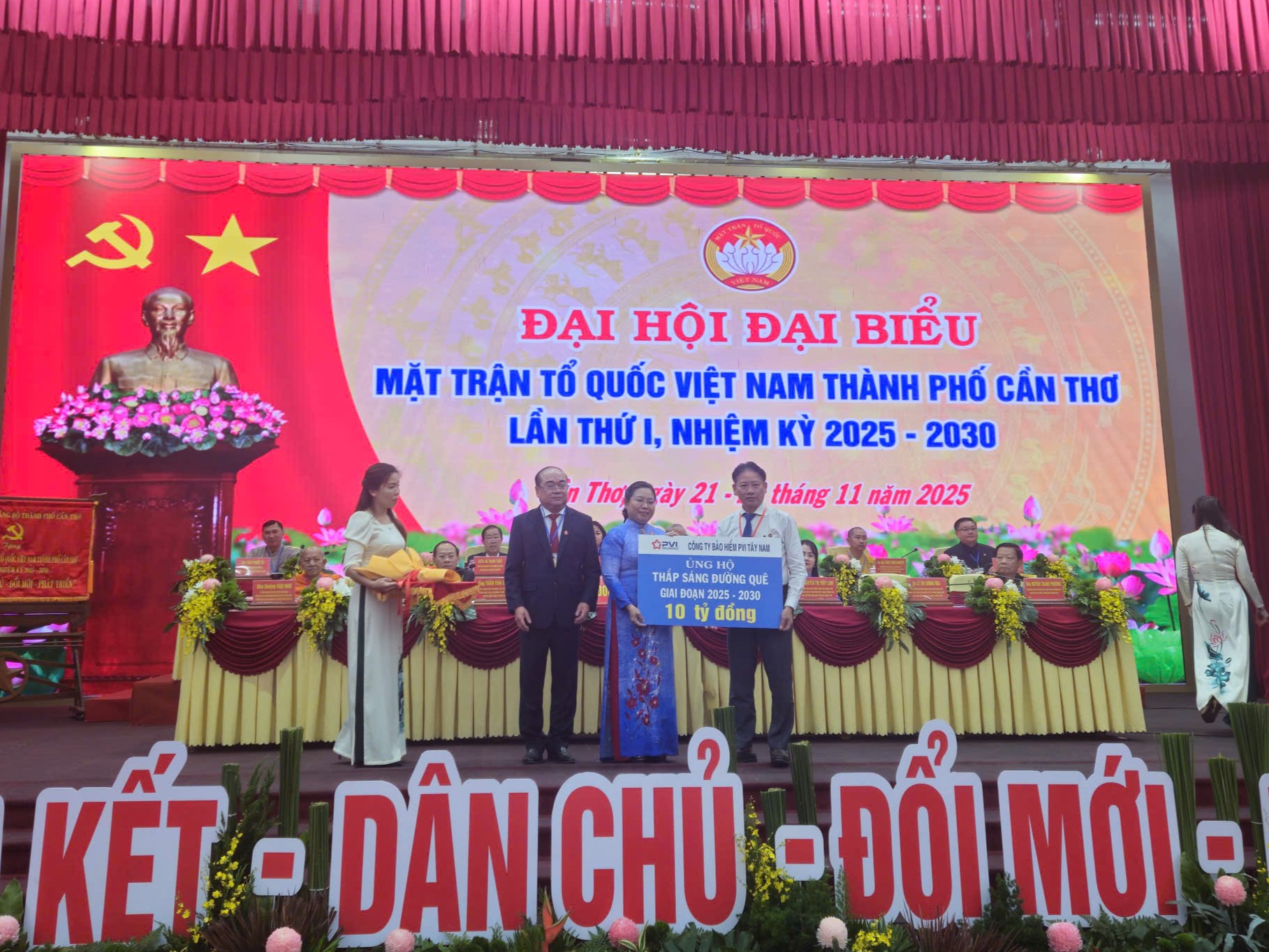 Bảo hiểm PVI Tây Nam hỗ trợ 10 tỷ đồng cho chương trình “Thắp sáng đường quê” giai đoạn 2025-2030