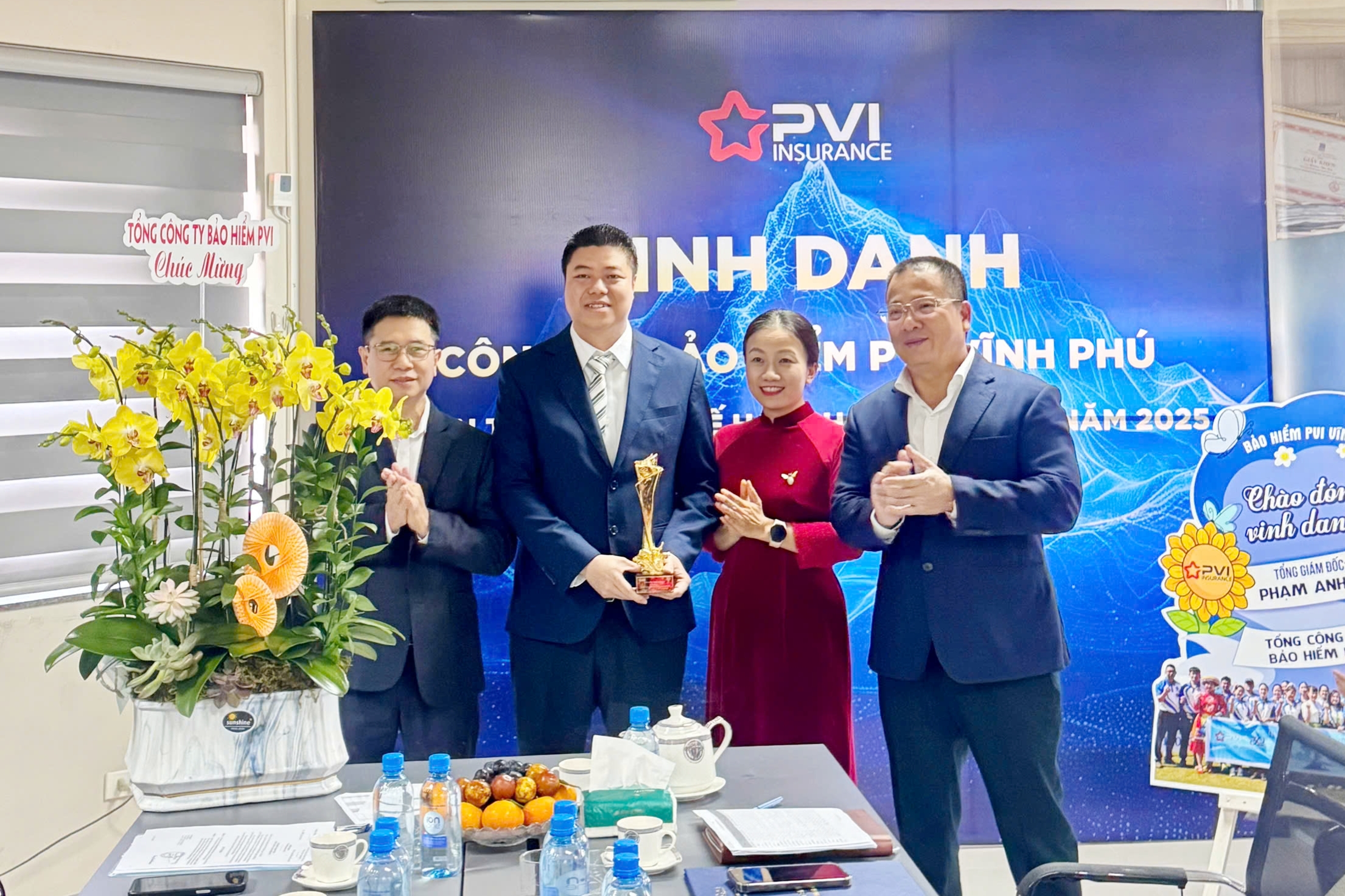 Continuing to Honor Units That Achieved Early Completion of the 2025 Business Plan