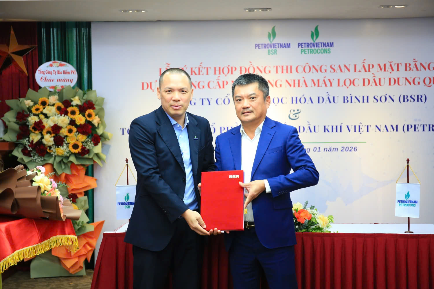 Bảo hiểm PVI cung cấp bảo hiểm cho gói thầu san lấp mặt bằng thuộc dự án nâng cấp mở rộng NMLD Dung Quất